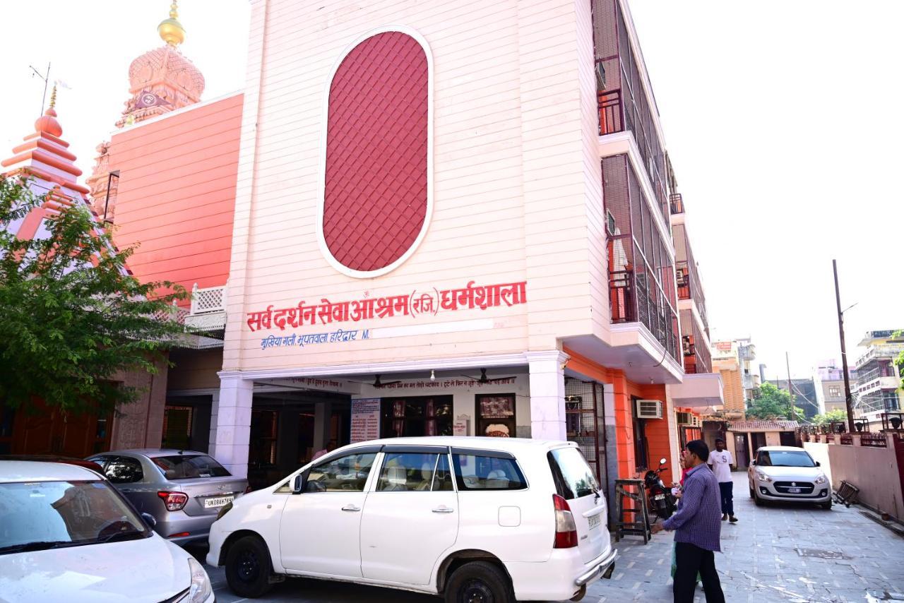 Sarva Darshan Ashram Hotel Haridwār Exterior foto