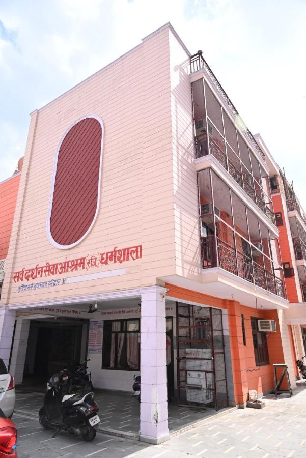 Sarva Darshan Ashram Hotel Haridwār Exterior foto