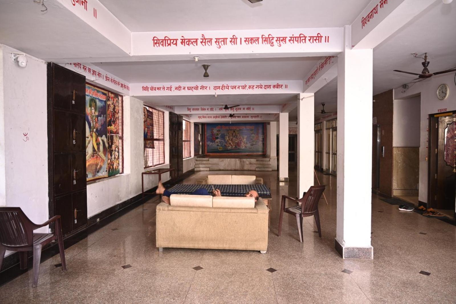 Sarva Darshan Ashram Hotel Haridwār Exterior foto